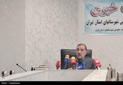 تعزیرات استان تهران قاچاقچیان خودرو و ماینر را نقره‌داغ کرد - تسنیم