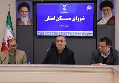 نهضت ملی مسکن خراسان جنوبی روند موفقی دارد - تسنیم