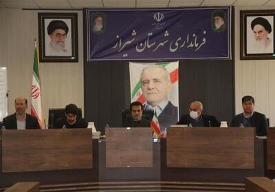 انتخاب اعضای هیئت اجرایی انتخابات شهرستان شیراز - تسنیم