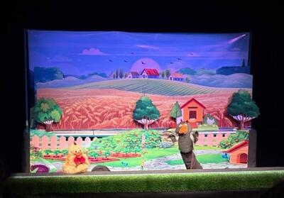 نمایش «فرار از مزرعه»؛ رویای آرامش و بازگشت به همدلی - تسنیم