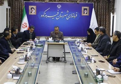 سرمایه‌گذاران نباید قربانی بروکراسی و پاسخ‌های مبهم شوند - تسنیم