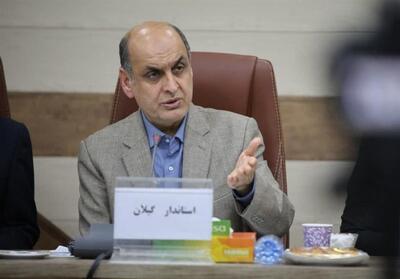 استاندار گیلان: امسال تکلیف پسماند استان باید تعیین و تکلیف شود - تسنیم