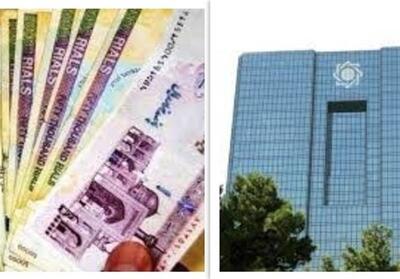 کنترل رشد نقدینگی باعث جلوگیری از تورم خواهد شد - تسنیم