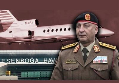 ترکیه و چالش سقوط جت حامل فرماندهان لیبی - تسنیم