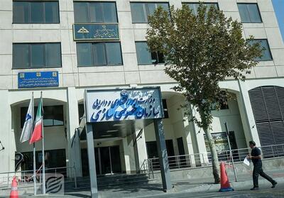 شفاف‌سازی فروش دو ملک دولتی به ارزش 70 میلیارد تومان - تسنیم