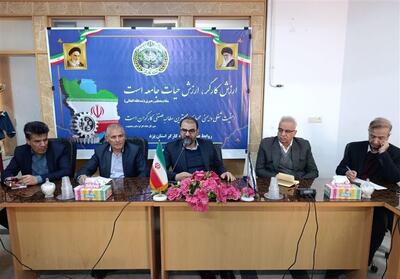 نگاه منفی کارفرمایان به تشکل‌های کارگری/ سرگردانی کارگران برای مشاغل سخت و زیان‌آور! - تسنیم