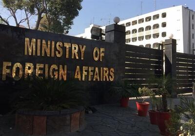 پاکستان خواستار حل‌وفصل سیاسی بحران یمن شد - تسنیم