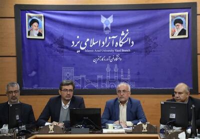 جشنواره تولید محتوای گردشگری یزد با رویکرد مقابله با ایران‌هراسی - تسنیم