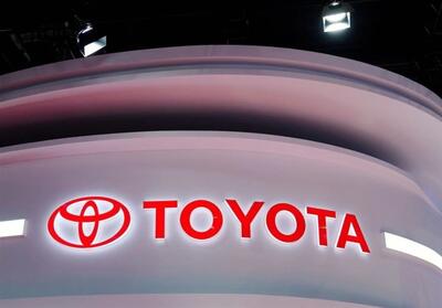 بازار چین ترمز تویوتا را کشید/ فروش جهانی خودروساز ژاپنی کاهش یافت - تسنیم