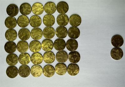 کشف 37 سکه ساسانی در اسدآباد - تسنیم