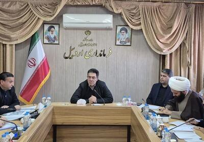 آغاز عملیات 409 کلاس درس در اردبیل - تسنیم