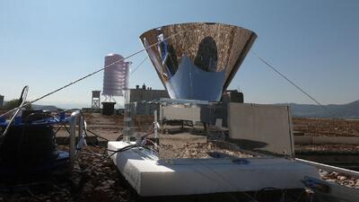  فناوری جدید کره‌ای ها برای تولید برق با برخورد قطره‌های باران