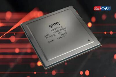 انویدیا با قرارداد بزرگ فناوری گروک را وارد اکوسیستم خود کرد