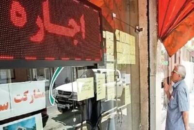 تحولات بازار اجاره مسکن؛ جهش ۴۴ برابری قیمت‌ها در برخی مناطق جنوبی تهران