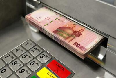 یک تغییر مهم در پرداخت یارانه‌های نقدی