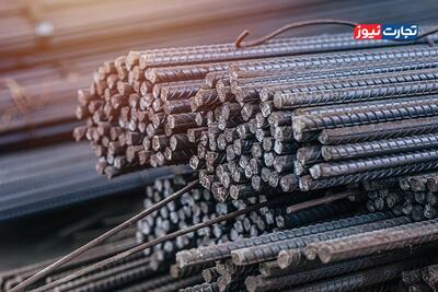 قیمت میلگرد امروز ۶ دی ۱۴۰۴ + جدول