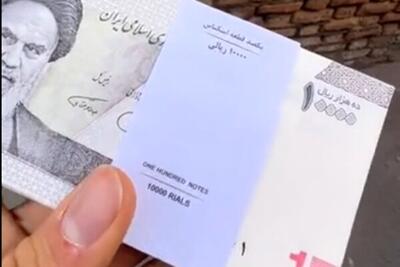 پایان چک‌های رمزدار؛ زمان آغاز صدور چک تضمین‌شده اعلام شد