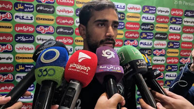 اسفندیاری: کلین‌شیت نتیجه زحمت کل تیم است