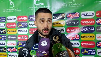 حاجی عیدی: حوصله کردیم و بازی را بردیم