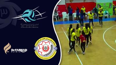 خلاصه والیبال مقاومت 3 - کلینیک دکتر فرهاد 0