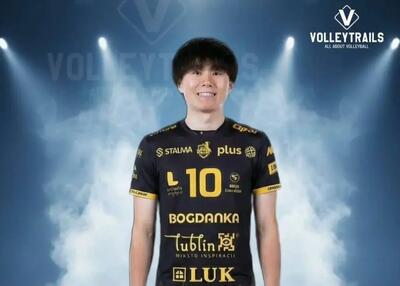 اعجوبه ژاپنی در مسیر یک انتقال بزرگ