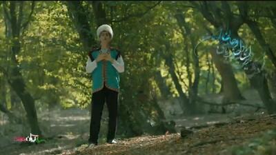 نماهنگ زیبا و دلنشین‌ «ای‌ایران‌بخوان» به زبان ترکمنی