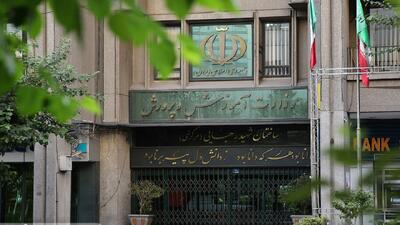  ابلاغ بخشنامه ممنوعیت تنبیه بدنی در مدارس