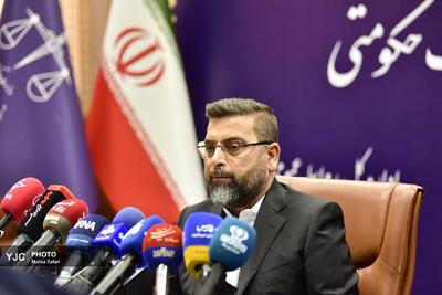  نشست خبری سخنگوی سازمان تعزیرات