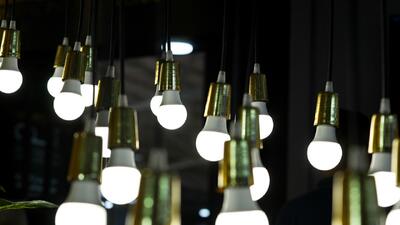 برق ۱۰ سازمان ملی و استانی پایتخت قطع شد