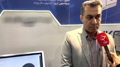  راه‌اندازی پلتفرم هوشمند برای مدیریت مصرف گاز خانگی در شرایط ناترازی انرژی + فیلم