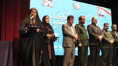  کسب رتبه برتر باشگاه خبرنگاران کرمان درجشنواره ابوذر
