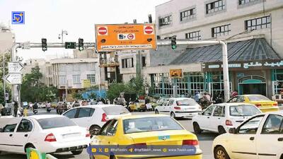 طرح زوج و فرد از درب منازل از شش و نیم صبح اجرا می‌شود