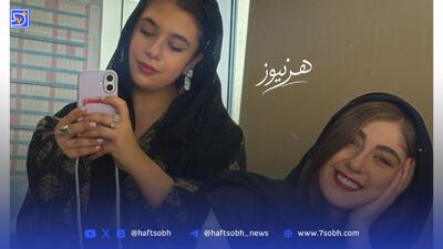  نفس بازغی کنار الیکا ناصری و سالار معمولی پسر نقی / پشت صحنه سریال مو به مو + ویدیو