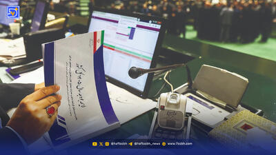  عددها بالا می‌روند، فرهنگ جا می‌ماند