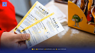 ‌زن خوش شانس برنده بلیت بخت‌آزمایی میلیارد دلاری در قرعه‌کشی شب کریسمس‌