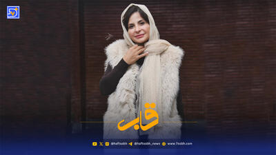  قاب | سیما تیر انداز: گاهی هم به خودت سر بزن!