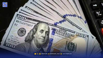 قیمت دلار یکشنبه 7 دی ماه / دلار 140 هزار تومان را رد کرد