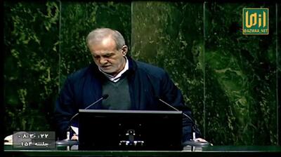 برای مادرانی که سال آینده بچه‌دار شوند، هر ماه ۲ میلیون تومان واریز می‌شود