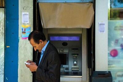  عیدی با طعم سود سهام عدالت؛ زمان واریز سود سهام عدالت اعلام شد