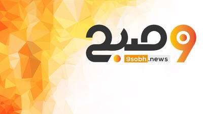 فناوری های شرکت ساگینومیا