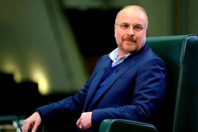 واکنش رئیس مجلس به افزایش ۲۰ درصدی حقوق کارمندان