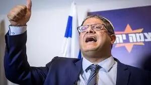  حمله عشایر فلسطینی با سنگ به بن‌گویر