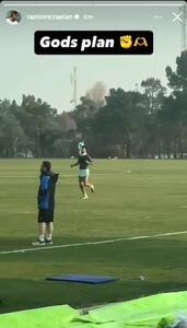 رامین رضاییان استوری جدیدی منتشر کرد