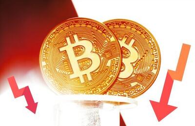 بازار رمزارز‌ها در جهان/ تسلط بیت‌کوین سقوط کرد