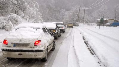 به این استان‌ها سفر نکنید