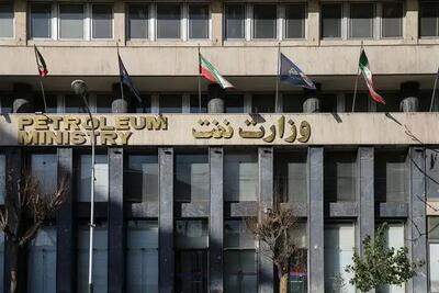 بدهی ۵٠٠ میلیون دلاری وزارت نفت به صنایع دارویی