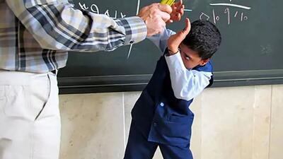  بخشنامه ممنوعیت تنبیه بدنی در مدارس ابلاغ شد