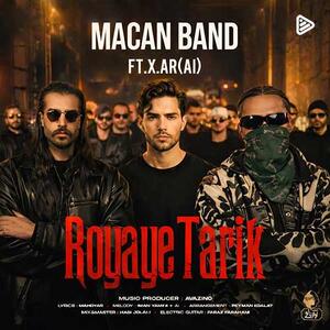 آهنگ «رویای تاریک» از ماکان بند