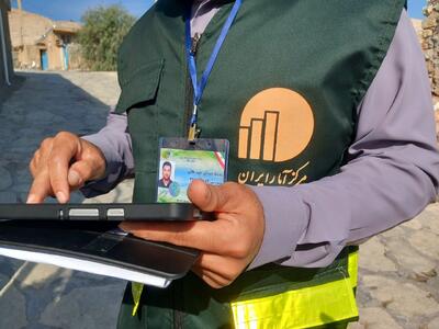 رئیس مرکز آمار: سرشماری نفوس و مسکن در ۷۰ نقطه کشور اجرا می‌شود