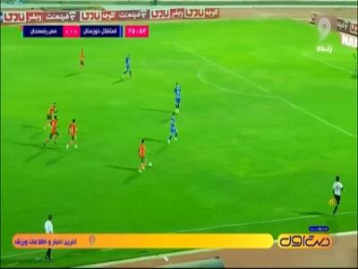 از پیوستن فرشید باقری به الطلبه تا ضرر کلان سعودی‌ها